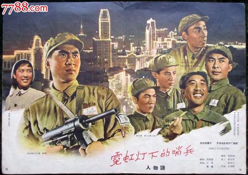 格勒诺布尔-阿尔卑斯大学联盟艺术文凭证书